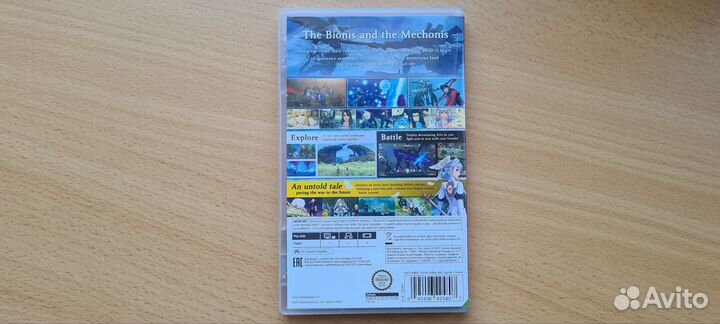 Игра Xenoblade Chronicles Definitive Edition