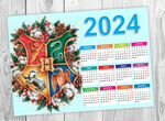 Календарь на 2024 год с любым изобржениеи