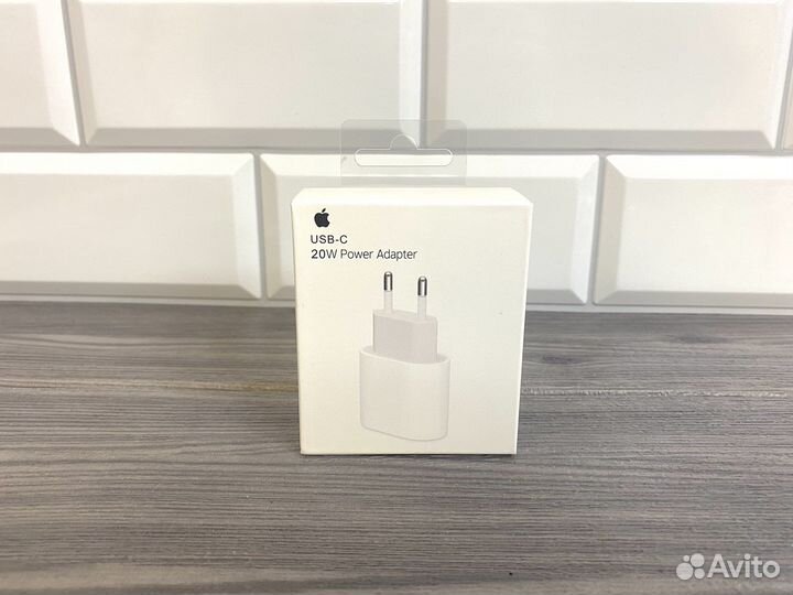 Блок зарядки 20w на iPhone