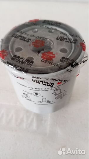 Фильтр масляный