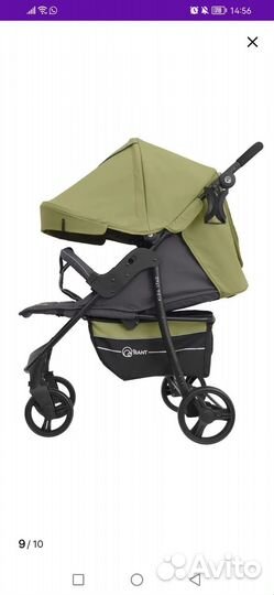 Коляска прогулочная Kira Rant