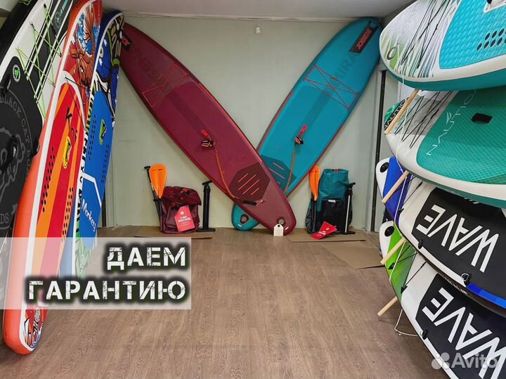 Сапборды для аренды оптом