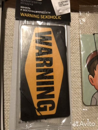 Ароматизатор для авто