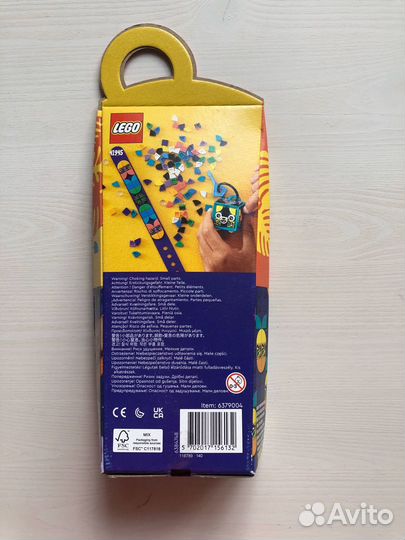Лего дотс lego dots 41945 неоновый тигр