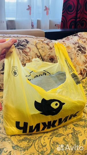 Мужские вещи пакетом