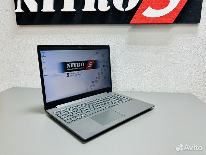 Ноутбук Lenovo ryzen 8gb видео 2gb