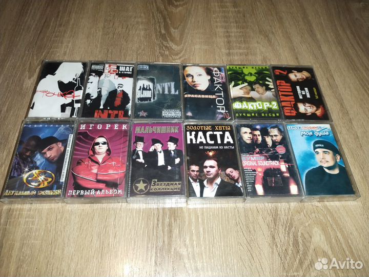 Аудиокассеты с музыкой