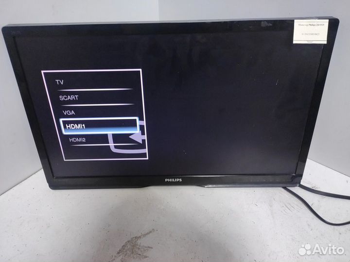 Монитор Philips 241TE5