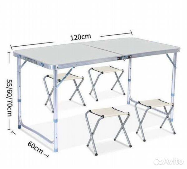 Стол разборный 3 мм