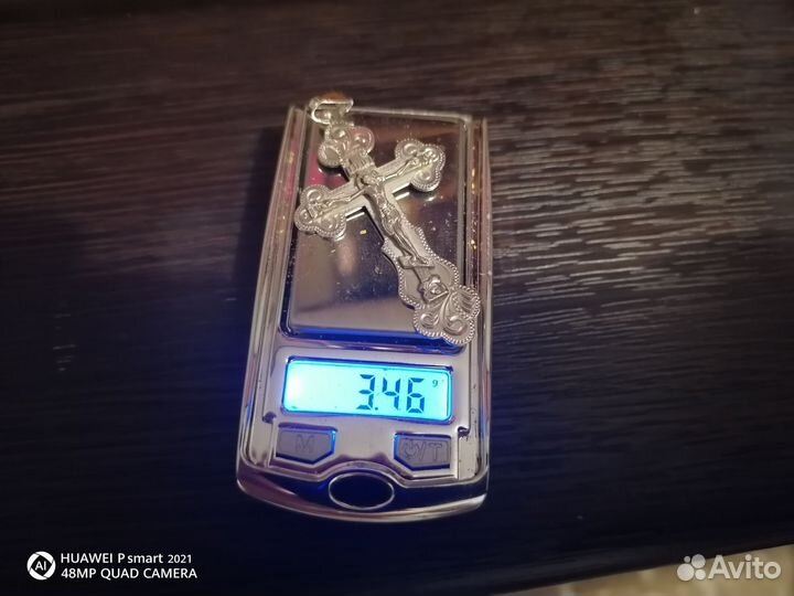 Крестик православный