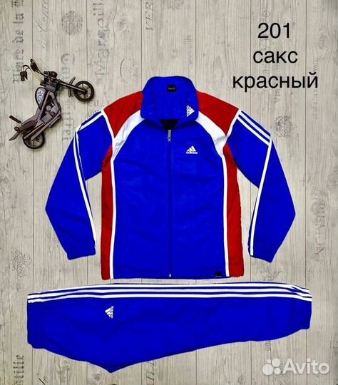 Спортивный костюм Adidas три полоски