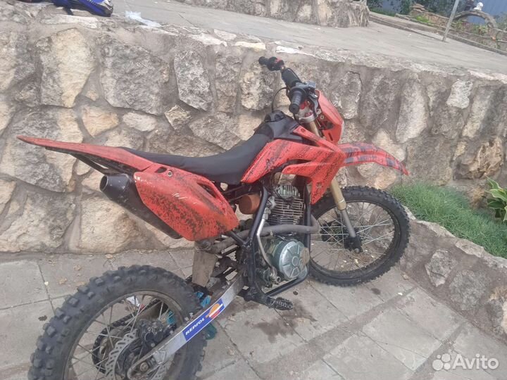Армада pb150 19/16