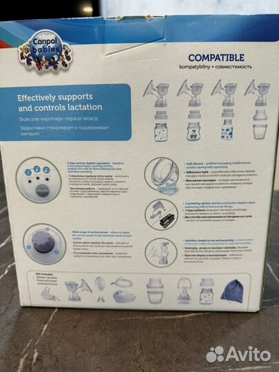 Молокоотсос электрический