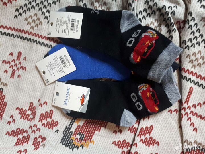 Спортивный костюм для мальчика 140