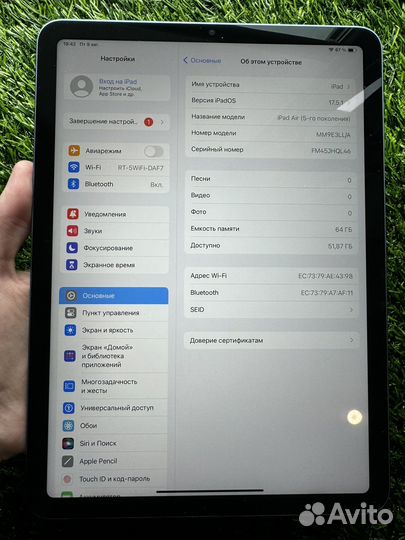 iPad air 5 2022 m1 64 wi fi