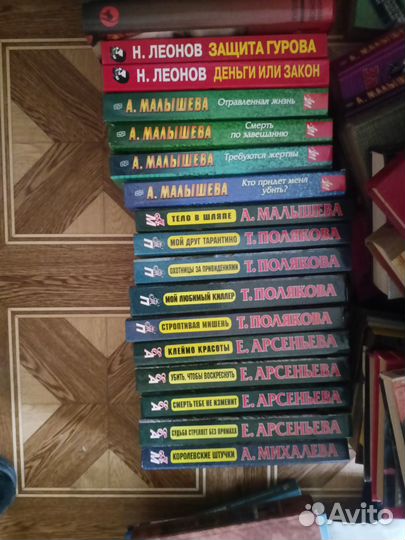 Продам книги