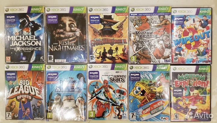 Диски на xbox 360 Kinect