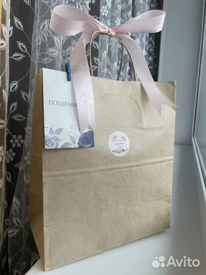 Подарок на 14 февраля и 8 марта