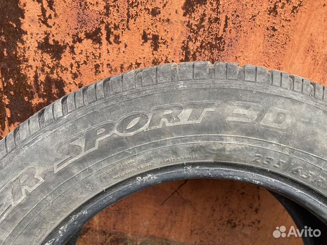 Dunlop SP Sport 3000 235/65 R17