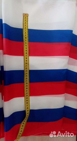 Ткань флаговая