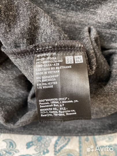Uniqlo платье