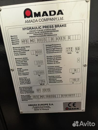 Листогибочный пресс amada HFE M2 8025 axes S