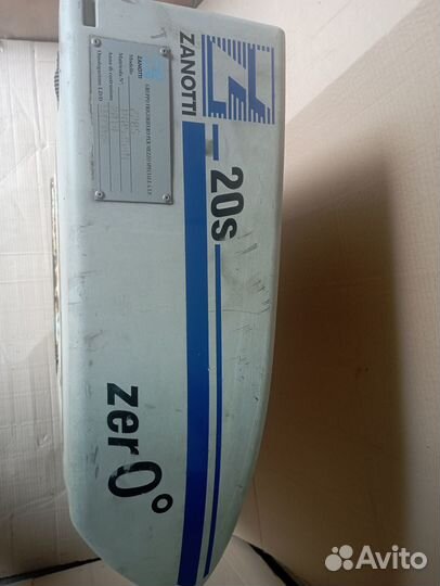 Холодильное оборудование zanotti 20s