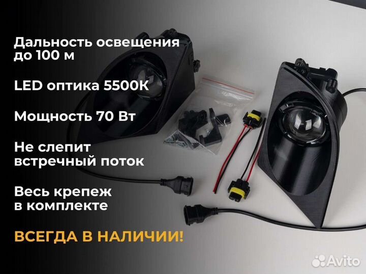 Птф KIA Cerato 2 дорестайлинг 2008-2013