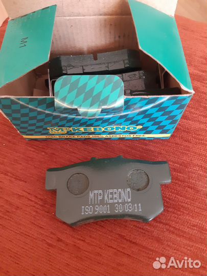 Тормозные колодки задние honda