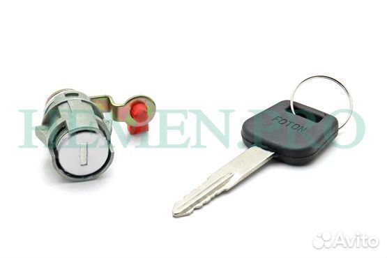 Личинка замка двери правая с ключом Foton 1039, 10