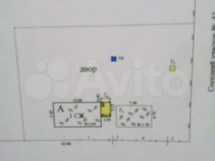 Дом 20 м² на участке 35 сот.