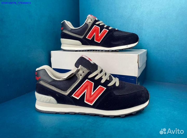 Кроссовки New Balance 574 (Арт.93675)