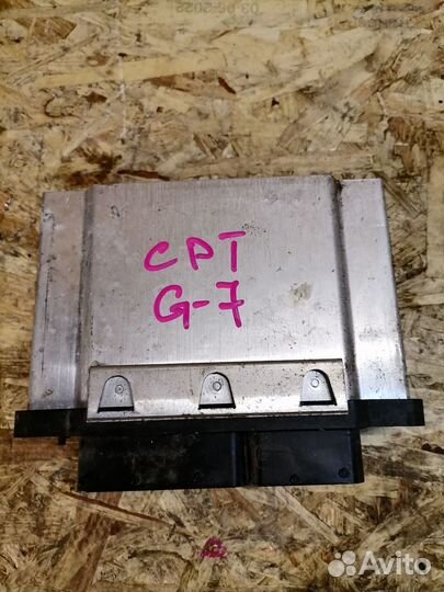 Эбу двигателя Volkswagen Golf 7 1.4T CPT