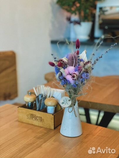 Сухоцветы, необычные букеты