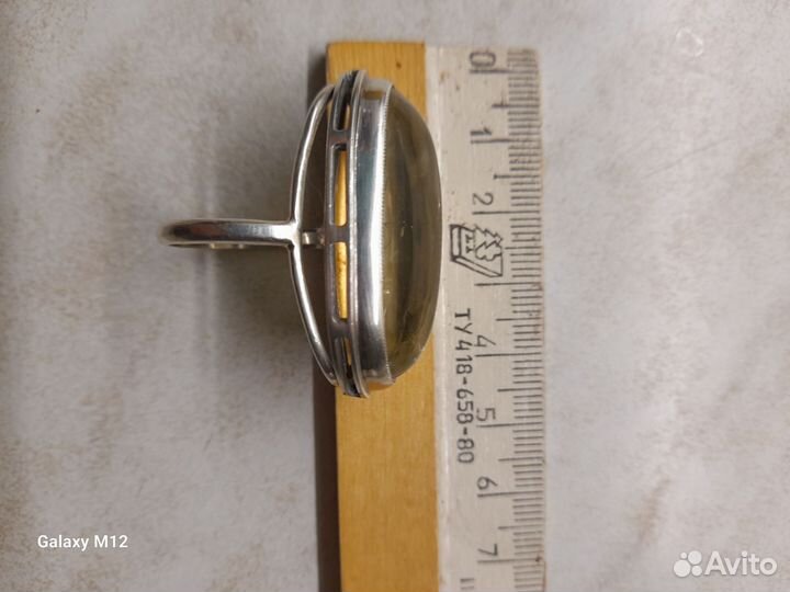 Кольцо с горным хрусталем