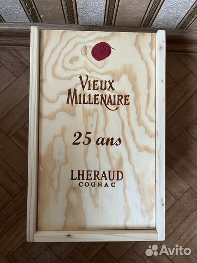 Коробки, бутылки из под алкоголя