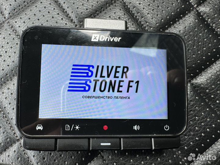 Комбо устройство Silverstone f1 hybrid X-driver