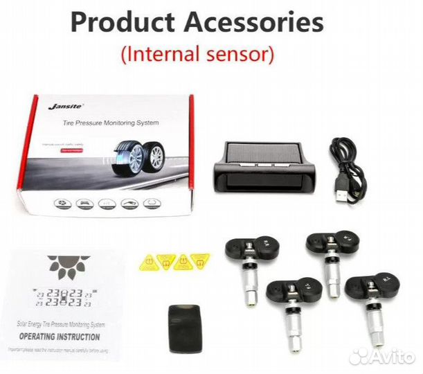 Система мониторинга давления в шинах tpms тпмс