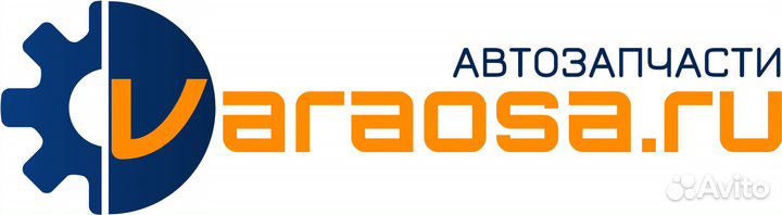Ассистент менеджера по продажам автозапчастей