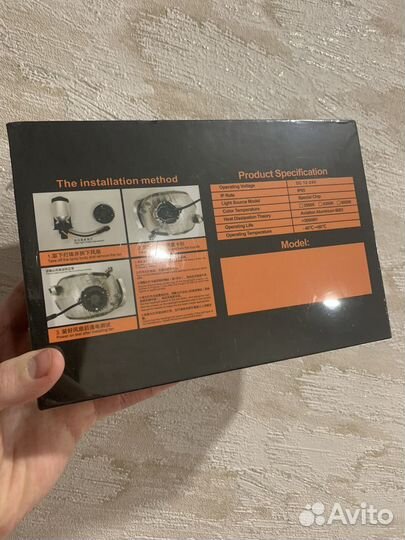 Лампы H4 bi LED Y7D