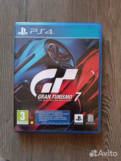 Grand turismo 7 ps4 диск