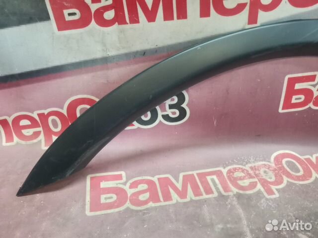 Накладка крыла задняя правая Mitsubishi Outlander