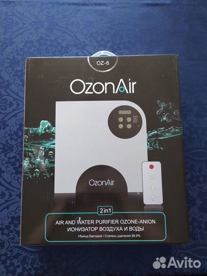 Ионизатор воздуха и воды, очиститель