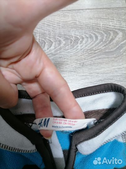 Флисовая кофта