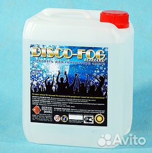 Синтез аудио DF-Blizzard Disco Fog Жидкость для ге