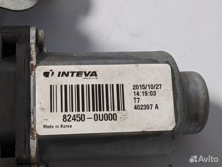 Стеклоподъемник электр задний правый Hyundai