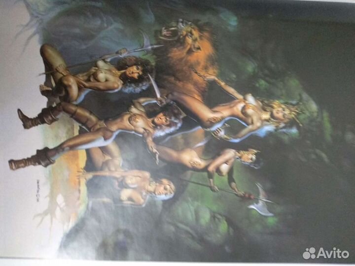 Словарь и редкие книги