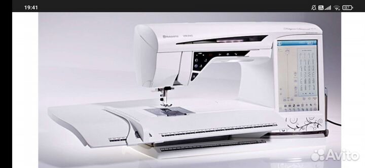 Расширительный столик для швейной машины Huskvarna