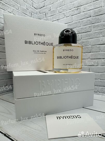 Byredo bibliotheque 100 ml