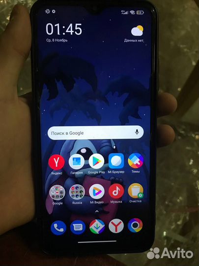Xiaomi POCO M3, 4/128 ГБ